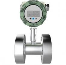 Medidor de flujo de turbina de alta presión