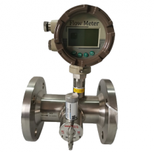 Medidor de flujo de gas nitrógeno digital