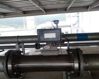 Medidor de flujo de turbina de gas Rs485 Configuración Modbus Rtu