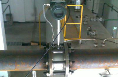 Medidor de flujo de agua enfriada