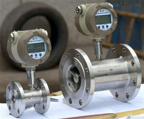 medidor de flujo de agua caliente hot water flow meter