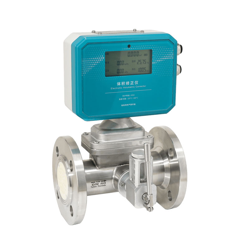 Gas Turbine Flow Meters