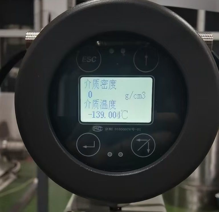 Medidores de flujo criogénicos Coriolis con lectura de baja temperatura Cryogenic Coriolis Flow Meters with low temperture reading